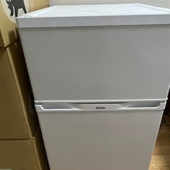2016年製Haier冷蔵庫91L