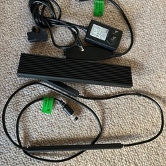 アクアリウム　LEDライト　Chihiros C2 RGB