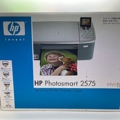 値下げ！蔵出し！HPフォトスマート2575未開封品