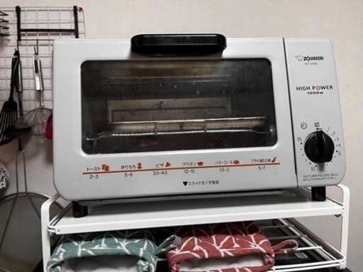 家電 キッチン家電 オーブントースター