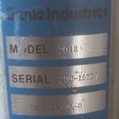 ガス式アッパー(代理出品)