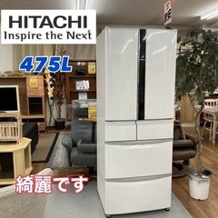 リサイクルサービス八光 田上店 安心の3か月保証 配達設置ok】三菱電機 