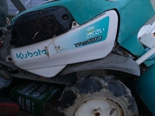 クボタ耕運機TRS60 菜さい - その他 