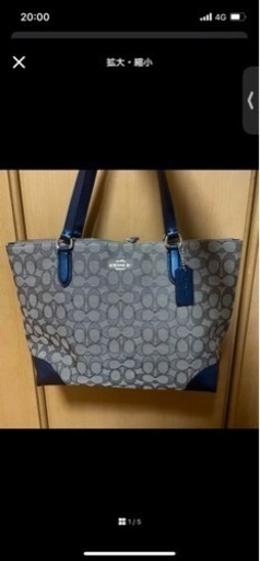 COACH トートバッグ　美品