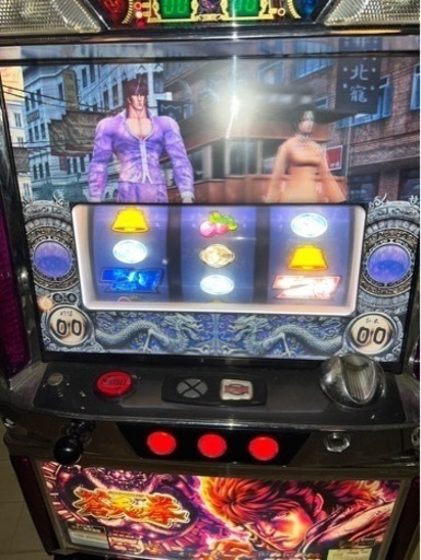 実機　蒼天の拳　スロット