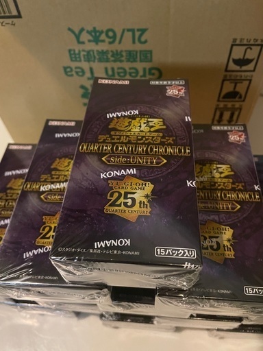 遊戯王カード　⭐️お譲り先が決まりました！