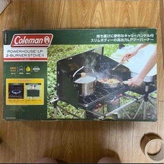 売れました