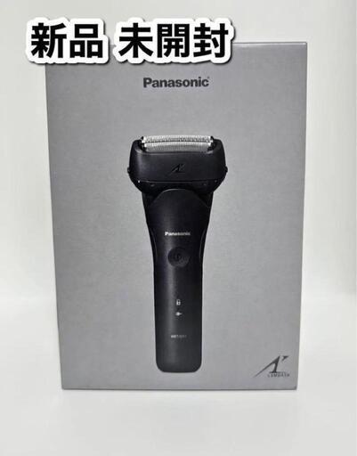 パナソニック メンズシェーバー ラムダッシュ 3枚刃 黒 お風呂剃り可 ES-LT2B-K