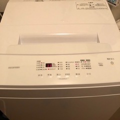 【取引決定】洗濯機6kg 美品アイリスオーヤマ2023年製　値下...