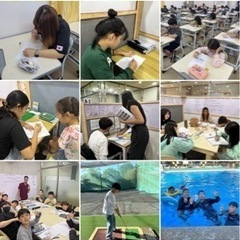 【各日程先着10名🈹あり】夏休み語学留学行きませんか − 千葉県