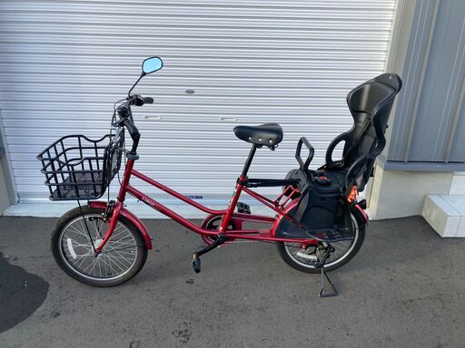 VIRGO 子供乗せ自転車