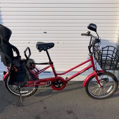 VIRGO 子供乗せ自転車 