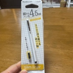 タッチペンslim liner 