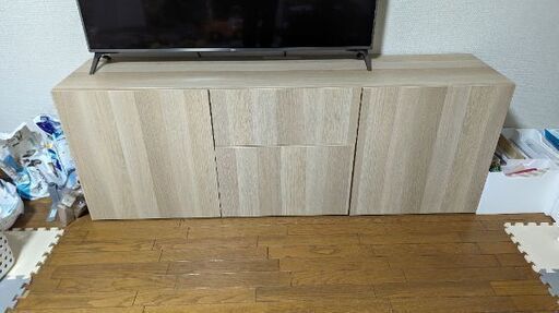 IKEA Besta テレビスタンド