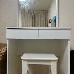 【ネット決済】ドレッサー　IKEA
