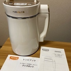 Joyoung 九陽 豆乳メーカー スープメーカー1.3L DJ...