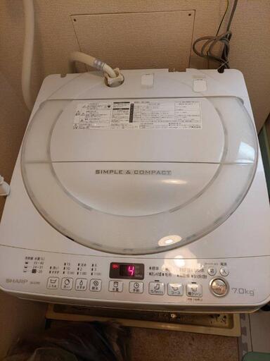 決まりました。