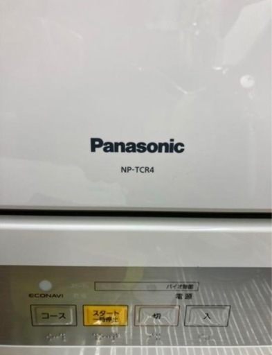 日本最級 np-tcr4 パナソニック食洗機 エアコン