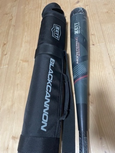 ZETT モンスターブラックキャノン レガシービヨンドマックススポーツ