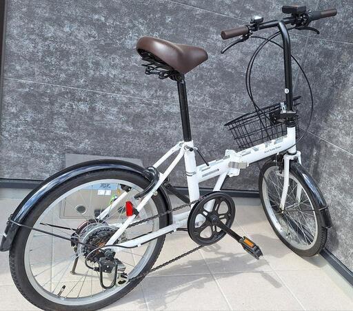 折り畳み自転車