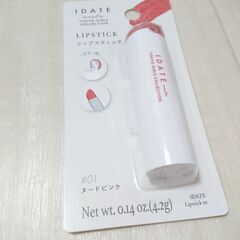 IDATE リッﾌﾟスティック💋ミラｰつき ＮEｗ