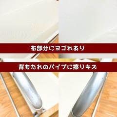 無印良品/MUJI✨折りたたみアルミベンチ　室内でも野外でもオシャレに使える！