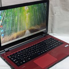 🎎NEC🌟Lavie🌟NS150AAR🌟赤美品🌟SSD🌟WIN1...