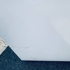 日立ノンフロン冷凍冷蔵庫R-27DS