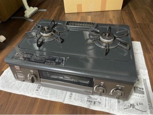 生活雑貨 調理器具 ガステーブル