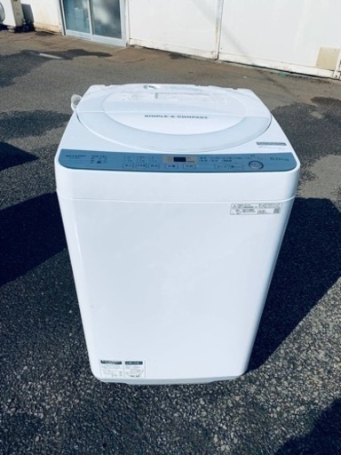 シャープ 全自動電気洗濯機　ES-GE6C-W