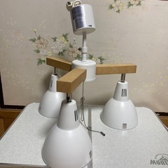 【受付終了】照明器具