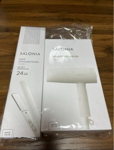 SALONIA ドライヤー アイロン