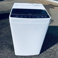 東芝 電気洗濯機 ES-G45RC-W