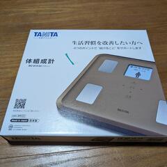 新品　TANITA　タニタ　体重計　体脂肪計　体組成計