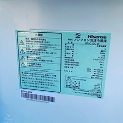 ♦️Hisense ノンフロン冷凍冷蔵庫 【2022年製 】HR-G13C-W
