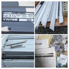 イナバ物置 NX-30H 幅221cmx高さ 237cmx奥行き137cmカギ2本付
