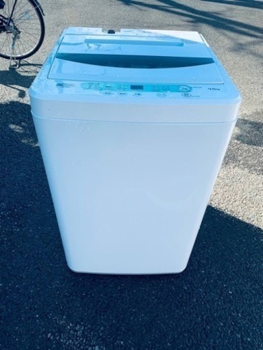 ヤマダ 全自動電気洗濯機 YWM-T45G1