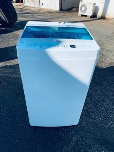 Haier 全自動電気洗濯機　JW-C45A
