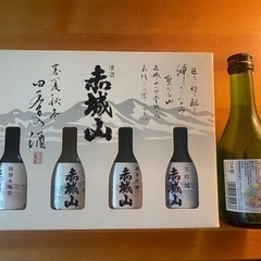 清酒　赤城山　日本酒飲み比べ