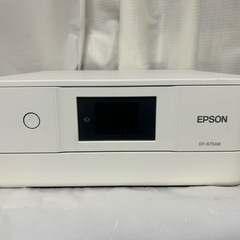 EPSON EP-879AW 現状渡し品