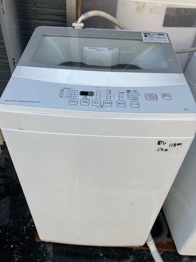 ☆中古￥11,800！【店長おすすめ！】ニトリ　6.0ｋｇ洗濯機　家電　【BC074】