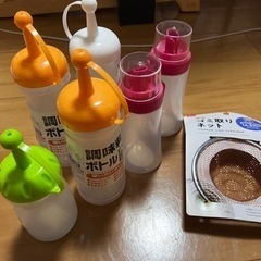 調味料グッズ