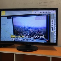 液晶カラーテレビ  24インチ