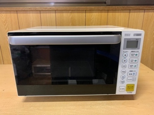 ヤマダ 電子レンジ　YMW-81701