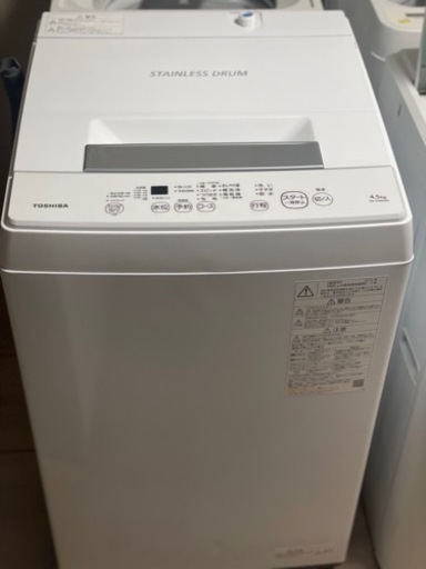 送料・設置込み　洗濯機　4.5kg TOSHIBA 2022年