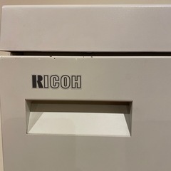 RICOH シュレッダー