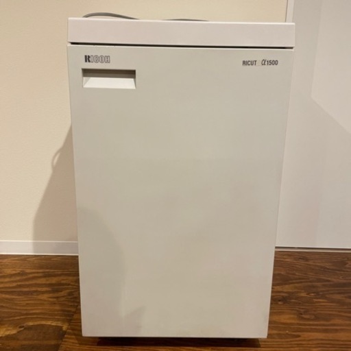 RICOH シュレッダー