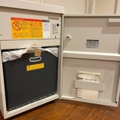 RICOH シュレッダー