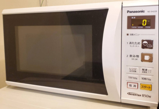 PanasonicパナソニックNE-EH229-W 電子レンジ　3月26日頃引き渡し