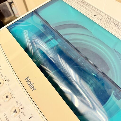 16203  Haire 一人暮らし洗濯機 2019年製 4.5kg ◆大阪市内・東大阪市他 5,000円以上ご購入で無料配達いたします！◆ ※京都・高槻・枚方方面◆神戸・西宮・尼崎方面◆奈良方面、大阪南部方面　それぞれ条件付き無料配送あり！